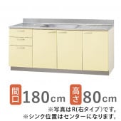 ����ʥå� ��������ʥ륭�å��� �ڥ���ӥ��å��� ������ ή���� �ָ�180cm