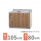 ʥå ʥ륭å ڥӥå ߤ ή ʰФ դ ָ105cm