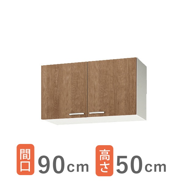 クリナップ 吊り戸棚用昇降棚 2セット 間口900㎜用 耐荷重15kg クリナップ 吊り戸棚用昇降棚 2セット 間口900㎜用 耐荷重15kg