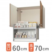 ����ʥå� ��������ʥ륭�å��� �ڥ���ӥ��å��� ���ߤ� �ࡼ�֥������߸�ê �ָ�60���