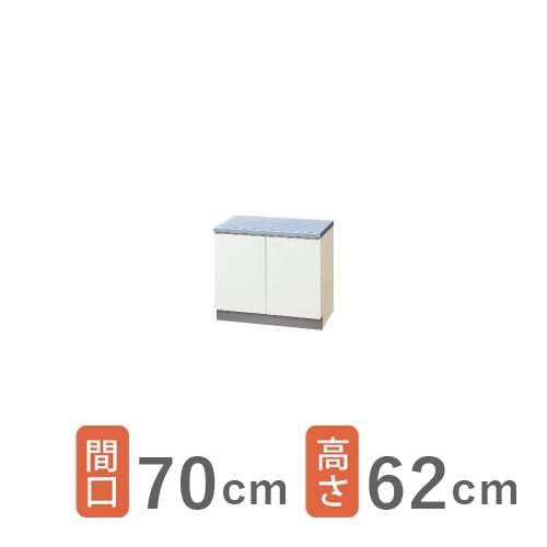 キッチン,セクショナルキッチン,クリナップ クリンプレティ,コンロ台