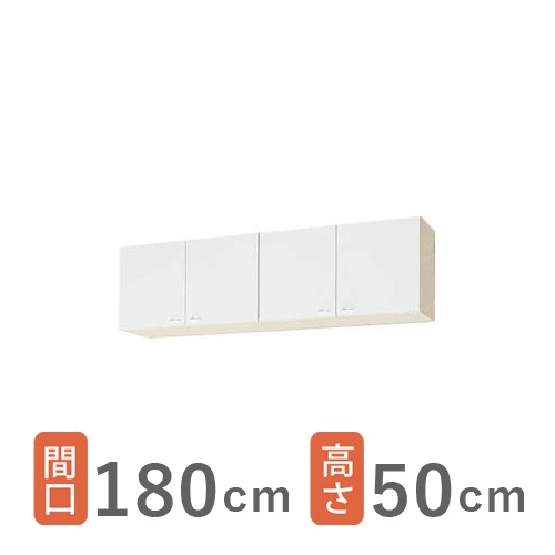 キッチン,セクショナルキッチン,クリナップ クリンプレティ,ショート吊