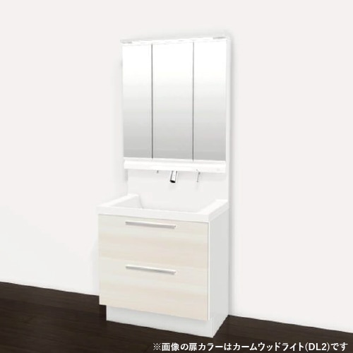 LIXIL LC リクシル　エルシィ洗面台の引き出し前面板 洗面台・洗面化粧台,INAX エルシィ,間口750カテゴリーの間口750の商品