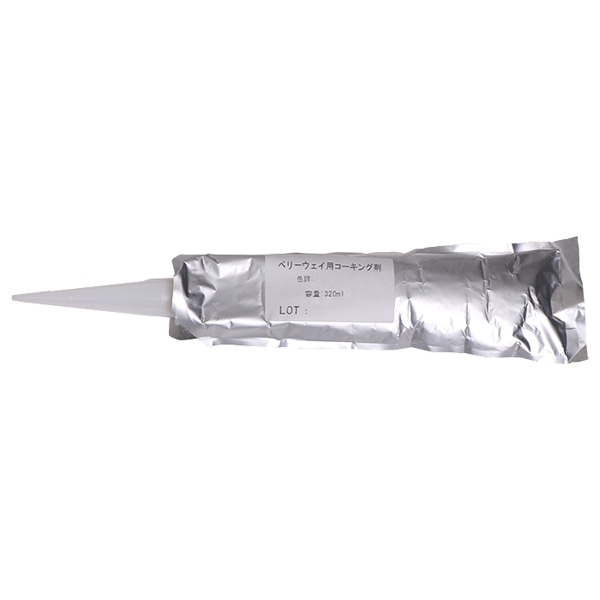�����佪λ250428�ۥե��� ���ɥ����� �٥꡼�������� �������󥰺��320ml�� �ߥ�ȥ֥롼 BWCBU 1����1��