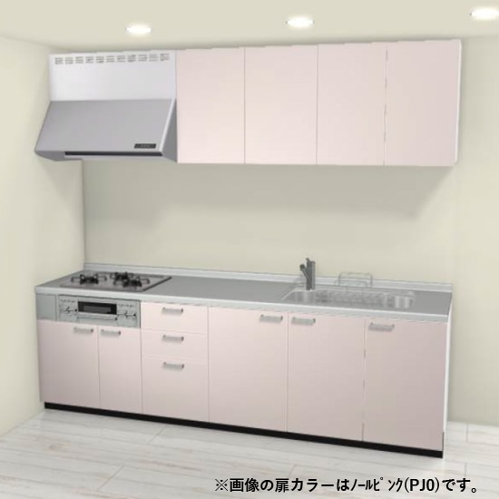 キッチン,システムキッチン,リクシル シエラS,間口2600mm