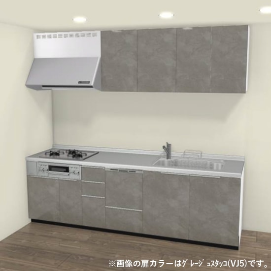 LIXIL �����ƥ७�å��� ������S(Shiera S) ���գɷ��ָ�2550 ������ץ��ڿ������ա�