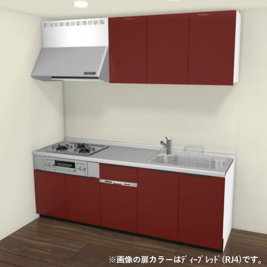 LIXIL キッチン LIXIL リクシル システムキッチン リシェル [RICHELLE] センター