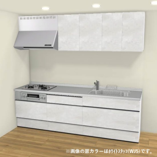 LIXIL キッチン LIXIL リクシル システムキッチン リシェル [RICHELLE] 対面