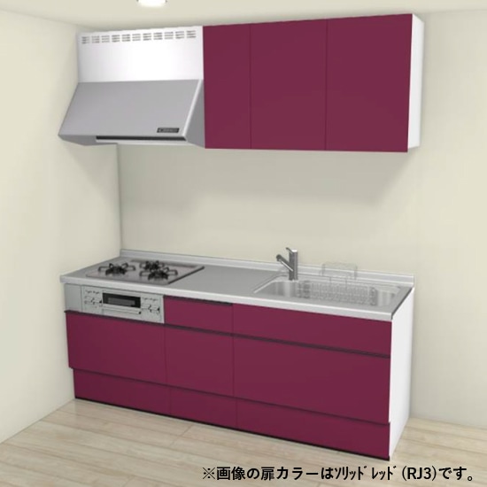 キッチン,システムキッチン,リクシル シエラS,間口2100mmカテゴリーの