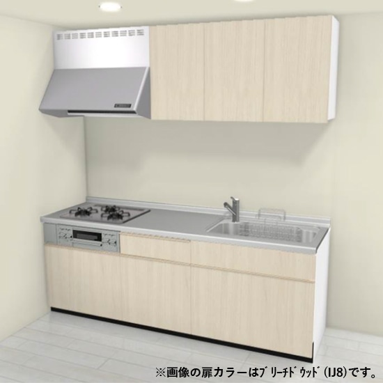 キッチン,システムキッチン,リクシル シエラS,間口2250mmカテゴリーの間口2250mmの商品一覧ぺージです。| 建材ショップ"インテラ ...