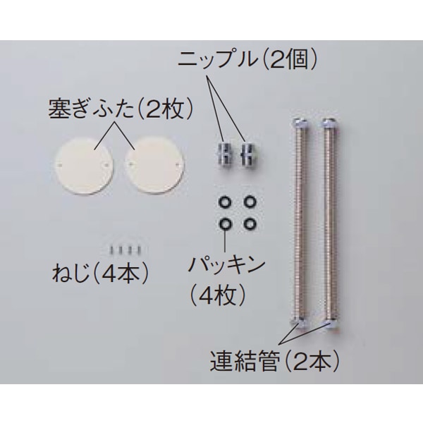 楽天市場】TOTO 洗面化粧台 Ｖシリーズ Ｗ750・H1800 三面鏡 エコシングル水栓＋ミラーキャビネットLED照明【送料無料・メーカー直送】  送料無料（LDPB075BAGEN2A+LMPB075B3GDG1G）【最安値に挑戦中】 : 住設建材TMC