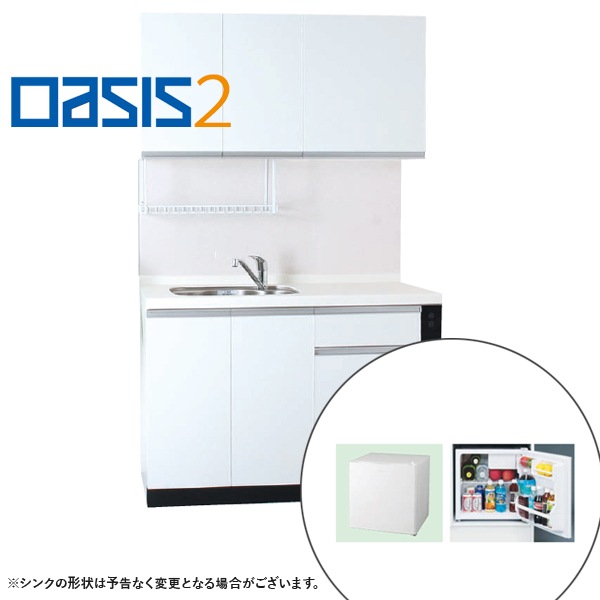 キッチン家電 osaru 4_000000017236.jpg?1708533734