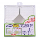 SANEI ���������ɿ������夲�� PH54130S