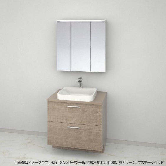 無印良品　化粧台 BSRH75TNSSW-set1｜クリナップ洗面化粧台セット エス[間口900mm