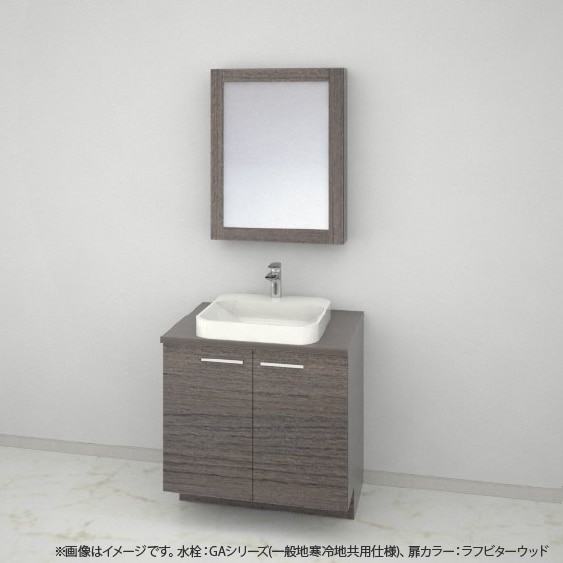 洗面台・洗面化粧台,TOTO ドレーナ<br>木目調キャビネットタイプ,間口 