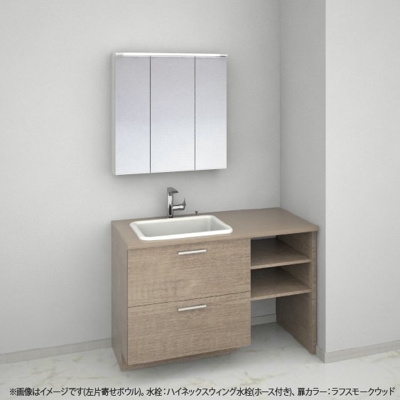 木製キャビネット 洗面台 白 totov600-5.jpg