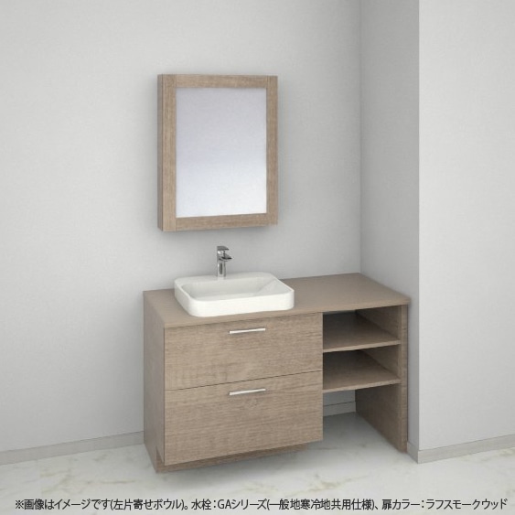 ###TOTOドレーナ 洗面化粧台 ミドルクラス 寒冷地 セルカホワイト 2枚扉 間口750mm タッチレスハイネックスウィング水栓 受注約1週〔GG〕 TOTOドレーナ 洗面化粧台 ミドルクラス 寒冷地 セルカダークグレー