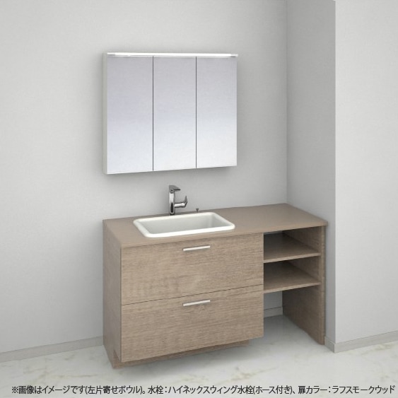 洗面台セット 木製キャビネット 丸型ボウル 洗面台セット 木製キャビネット 丸型ボウル