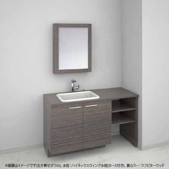 洗面台・洗面化粧台,TOTO ドレーナ<br>木目調キャビネットタイプ,間口