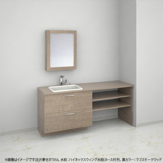 ###TOTO洗面化粧台 ドレーナ 2段引き出し 木目調キャビネット 陶器製広ふかボウル 左片寄せ/左側回避 寒冷地 対応間口1200〜1350 受注約2週 TOTO 洗面台 ドレーナ 900幅 ホワイト 2段引き出し 木製一面