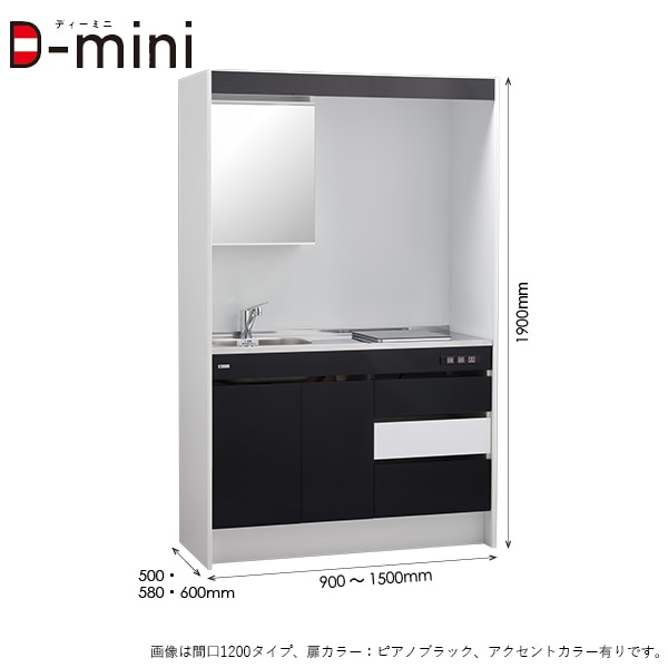��������� �ߥ˥��å����D-mini�� �ָ�������1200 �ե륿���� DFK120D1BR/L