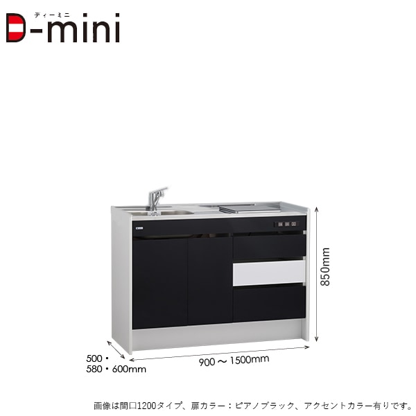 ��������� �ߥ˥��å����D-mini�� �ָ�������1500 �ϡ��ե����� DFK150D1BR/LH
