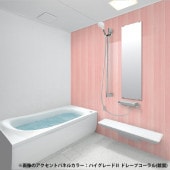 TOTO �����ƥ�Х��롼�� ������ sazana S������ ��1620��������