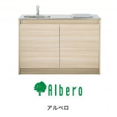 ��������� ����ѥ��ȥ��å��� Albero(����٥�) �ָ�������1200 �ϡ��ե�����