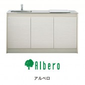 ��������� ����ѥ��ȥ��å��� Albero(����٥�) �ָ�������1500 �ϡ��ե�����