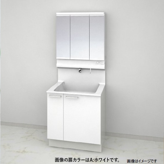 洗面台・洗面化粧台,TOTO オクターブLIte,間口750カテゴリーの間口750