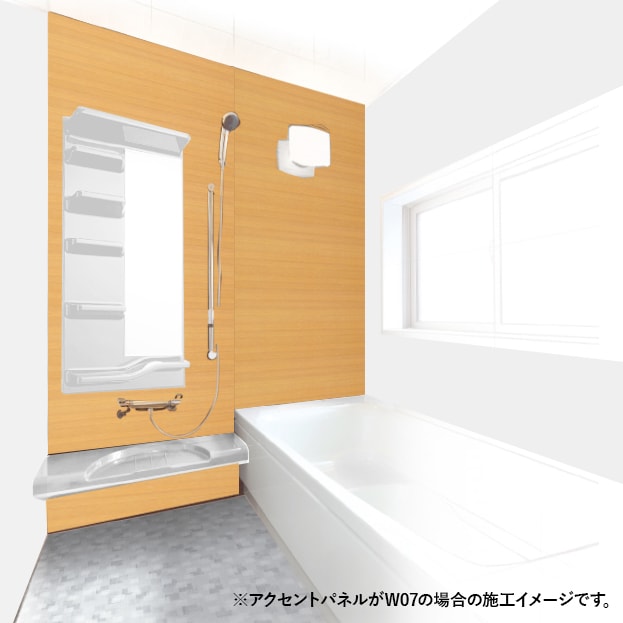 浴室収納棚 L シェルファイン 金具セット付 フクビ 売切り価格 フクビ