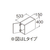 TOTO ���̲����� NEW ���������� ���ե���ӥͥå� �ȡ����ѥ������륭��ӥͥå� 1���� �ָ�150mm