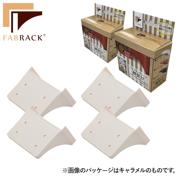 ◎専用出品 DIYさま ジャンク品 BF3902 集客イベント】ジャンボ射的大会【イベントツール】 | イベント工作