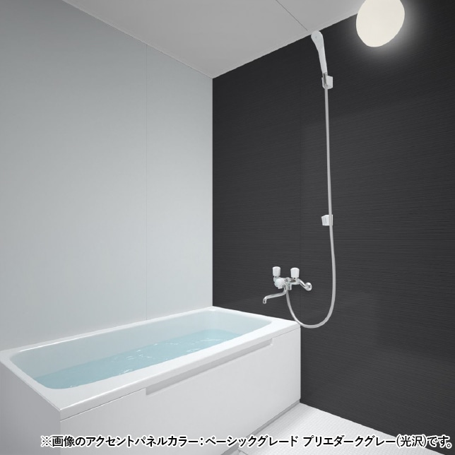 システムバス・ユニットバス,TOTO マンションリモデルバスルーム