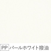 ե ǳ ɥѥͥ ꥢW-DP 36 ѡۥ磻(PP)9101,820mm