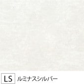 ե ǳ ɥѥͥ ꥢW-DP 36 ߥʥС(LS)9101,820mm