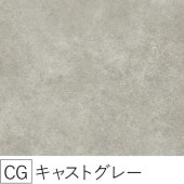 ե ǳ ɥѥͥ ꥢW-DP 36 㥹ȥ졼(CG)9101,820mm