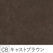 ե ǳ ɥѥͥ ꥢW-DP 36 㥹ȥ֥饦(CB)9101,820mm
