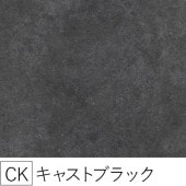 ե ǳ ɥѥͥ ꥢW-DP 38 㥹ȥ֥å(CK)9102,420mm