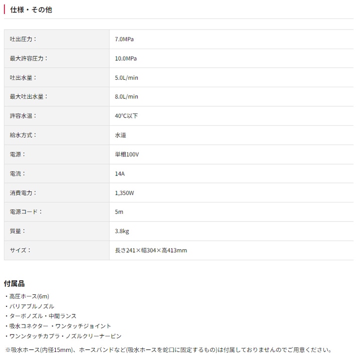 ������(KYOCERAPower) �ⰵ������ AJP-1430