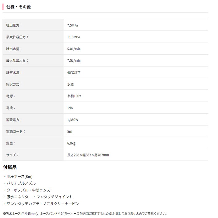 ������(KYOCERAPower) �ⰵ������ AJP-1630