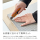 �����륫���ڥå� �ۡ��ॿ����100 ���եۥ磻�ȡ�HT101�� ��12������
