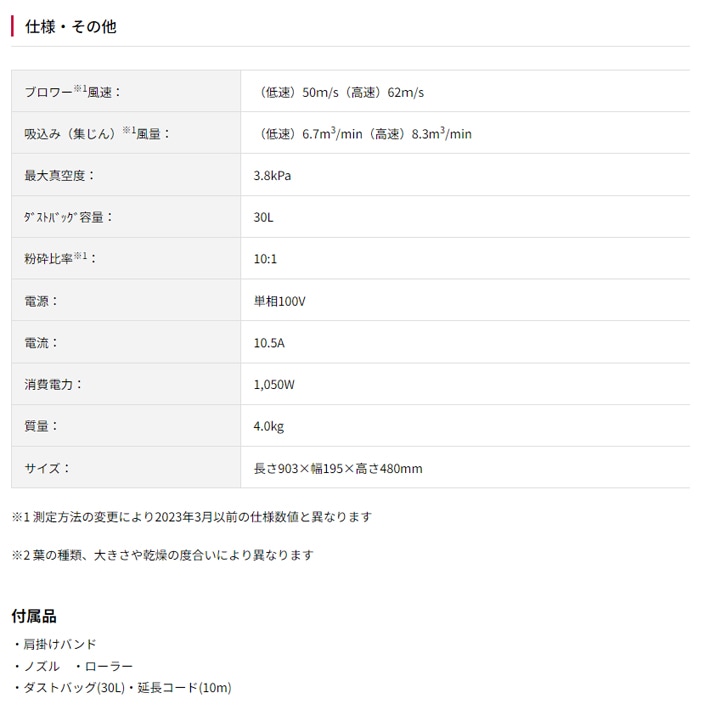 ������(KYOCERAPower) �֥���Х��塼�� RESV-1020