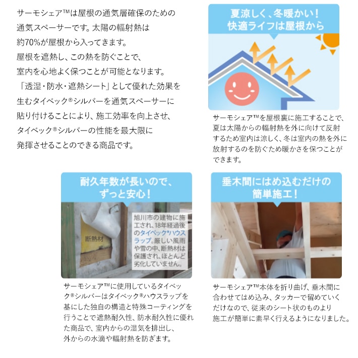 ���꡼��ե������ �����⥷����(�̵����ڡ�����) H-SMS ��50��ۡ�Ȣ����21.5mʬ��