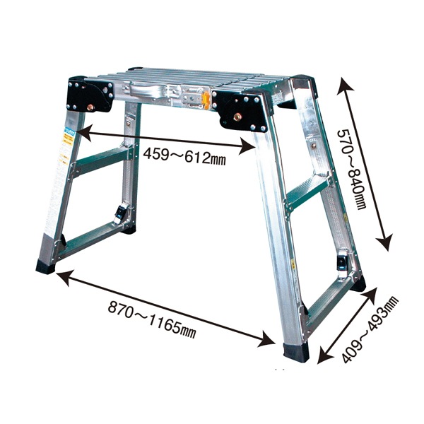 昭和レトロな収縮 足場脚立　　　　　　　　【マニア必見】 作業用品,脚立・はしご,足場板カテゴリーの足場板の商品一覧ぺー