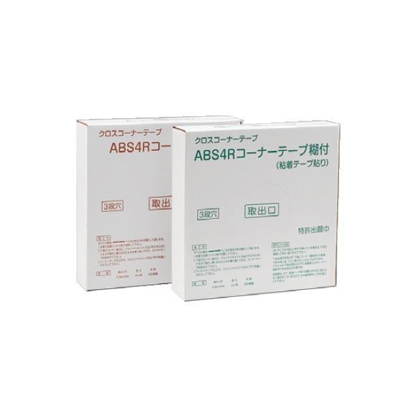 HIROSHIMA �����ʡ��ơ��� ABS 4R �����ʡ��ơ��� 3��� 347-11