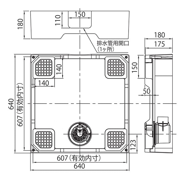 水廻り商品,洗濯機防水パン関連,テクノテック,防水パン本体カテゴリー