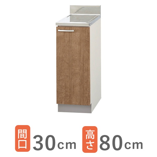 ����ʥå� �ڥ���ӥ��å��� ���ߤ� Ĵ���� �ָ�30cm ������-30C(R��L)