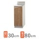 ����ʥå� �ڥ���ӥ��å��� ���ߤ� Ĵ���� �ָ�30cm ������-30C(R��L)