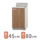 ����ʥå� �ڥ���ӥ��å��� ���ߤ� Ĵ���� �ָ�45cm ������-45C(R��L)